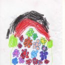 화현어린이집 이미지