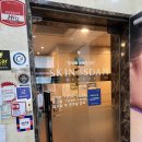 세븐일레븐서초사당점 이미지