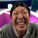 또갈집 이미지