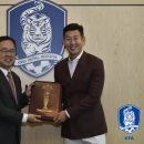 아시아상패