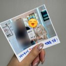 쉿 | 광주방탈출 브레인 충장로방탈출 광주실내놀거리 &#39;쉿&#39; 후기