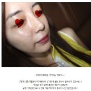 에스테틱마리에
