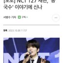 (주)에그필드 이미지