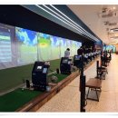 가나골프연습장 이미지