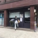 어퍼테이블
