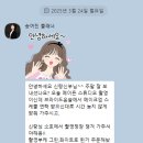 [W_3] 대구 메이든 스튜디오 촬영 견적 및 추가금 / 브라이드 윤슬 메이크업 후기