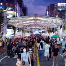 판암동247 이미지