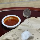 가마치통닭상주 이미지