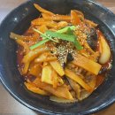 영통신 티스토리