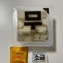 티바두마리치킨-호매실점 이미지