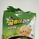 지에스25 도룡코아루점 네이버블로그