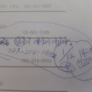 버스정류장 07-201 이미지