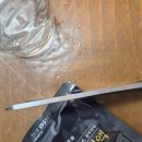 다음 | 비수리 효능 남자한테 좋은 보립선 보한다음 솔직후기