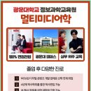 이-미디어 이미지