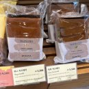 개봉역 뚜레쥬르 허니 카스테라 5,500원 후기