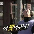 빵빵한연구소