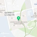 (주)티씨엠씨건축사사무소 이미지