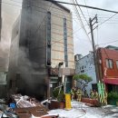 부산목욕탕 이미지