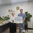 와우동물메디컬센터 이미지