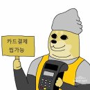 화정신사 이미지