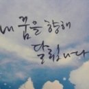 머뭇