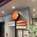 희성전자 대구2공장 | 아이와 갈만한 실내코스 대구 영풍문고, 침산동 대형 베이커리 카페 애월빵공장 평일 방문후기