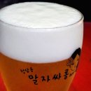말자싸롱둔산을지점 네이버블로그