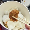 [대전] 한화생명 볼파크 중앙지정석 100B 12열 시야, 산더미 야채치킨🍗 후기