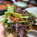 봄내멸치쌈밥 이미지