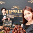 송파에프앤비 이미지