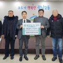 광남2동행정복지센터 이미지