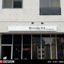 더탑디자인 이미지