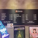 모자온달논현점 이미지