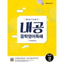 다락원 이미지