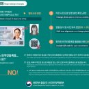 하나종합행정사사무소 이미지