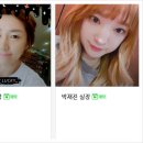 에뿌제미용실 이미지