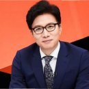신동호 아나운서 프로필 나이 EBS 사장 부인 딸 자녀 아내 가족 학력