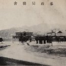 [공지] K-MOOC, 개성있는 개성학 탄생 이야기①