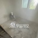 비전아파트 앞 | 난방배관교체, 당일에 누수 해결할 수 있는 확실한 방법! 평택 비전 은행 아파트 현장!