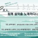 천인카 Daum카페