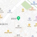 라이또PC방 광주충장점 네이버블로그