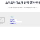 MP행정사사무소 이미지
