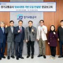 비전경영컨설팅 이미지