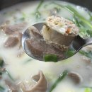 무봉리토종순대국후포점 | 무봉리토종순대국 후포2호점 :: 후포 국밥 맛집 깊고 진한 사골 육수 김치까지 맛있는 곳