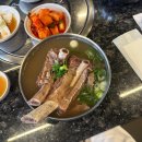 내가본갈비 | [화성] 점심 맛집 본수원갈비 병점점 고기 듬뿍 푸짐 갈비탕 후기