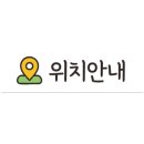 올댓워시에버랜드