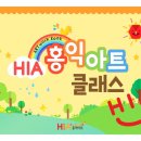 하빈초교병설 네이버블로그