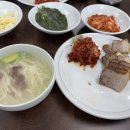 서울보쌈 - 중구 명덕로35길 109 | [안동국시] 마곡역 서울식물원 근처 한식 맛집 14,000원 보쌈정식 후기