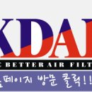 대영공조 이미지