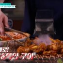 대창떡집 - 서구 원도안로179번길 15-7 | 남겨서뭐하게 교대역 한우 대창 맛집(이영자,박세리,현주엽,우지원)식당 이름, 위치, 가격, 메뉴 총정리